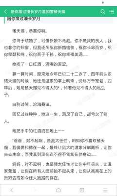 永利澳门官网